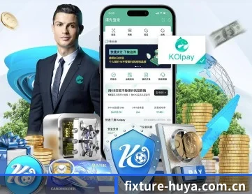 fixture-huya.com.cn APP