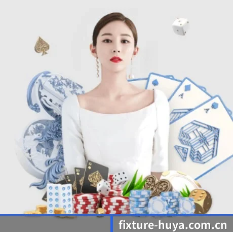 fixture-huya.com.cn APP